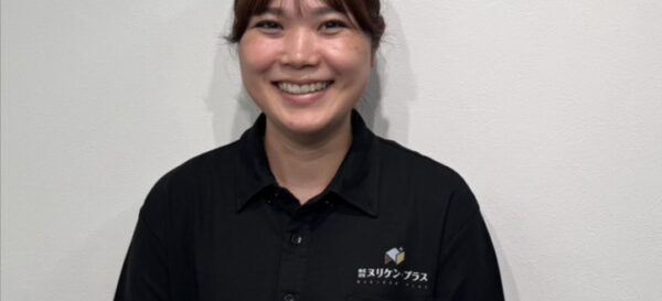 事務 田中 里紗