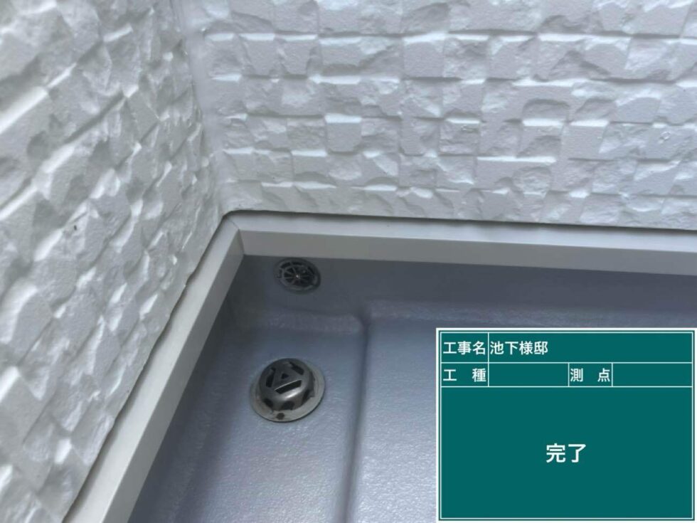 西彼杵郡長与町　I様　屋根・外壁塗装
