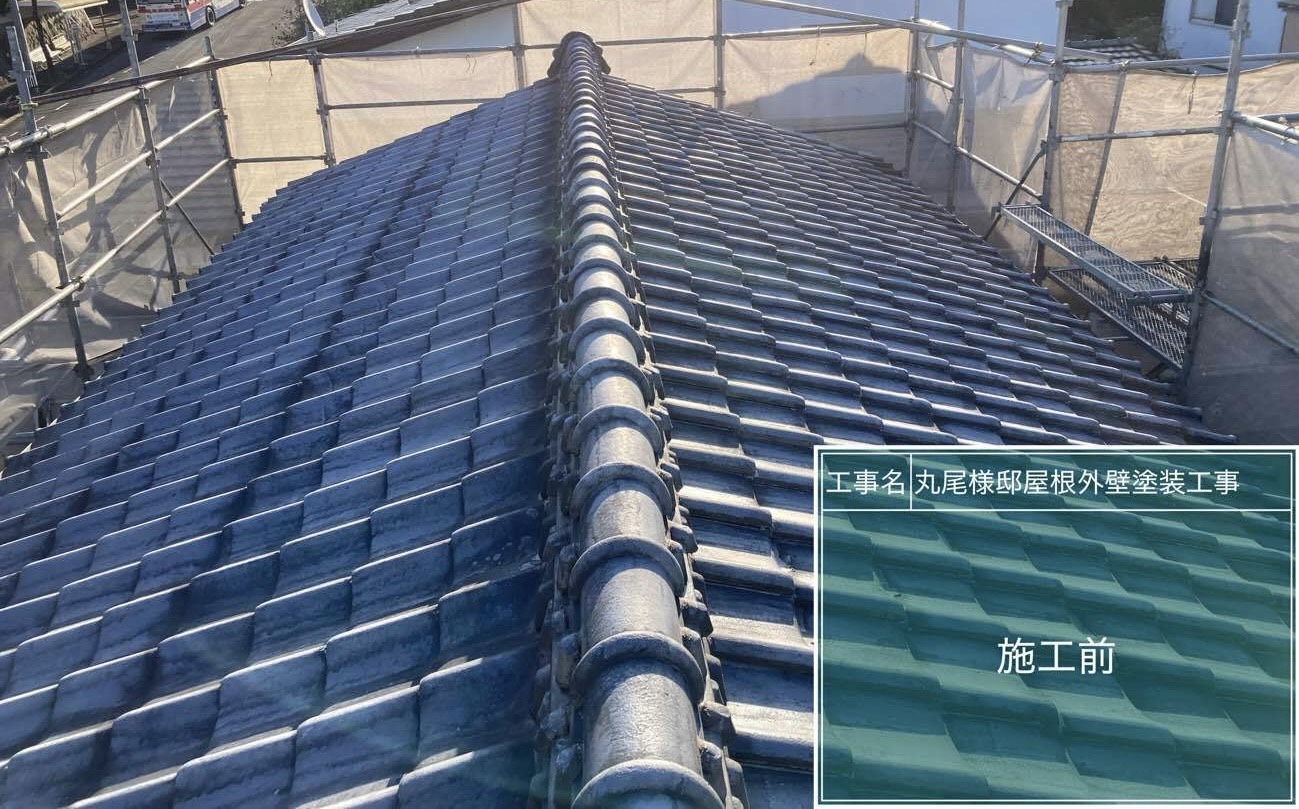 長崎市小江原　M様邸