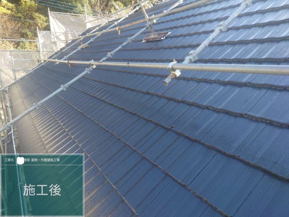 長崎市金堀町　S様邸　屋根塗装(使用塗料：パラサーモF)