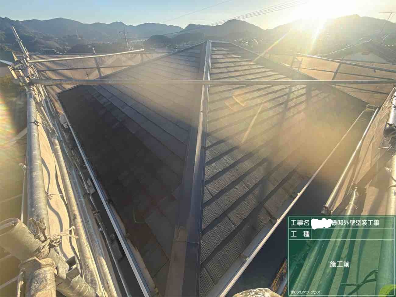 西彼杵郡長与町　M様邸　屋根塗装(使用塗料：パラサーモF)