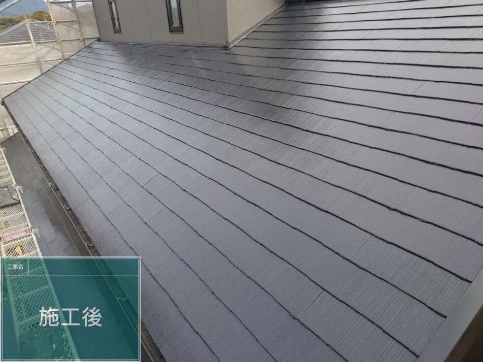 長崎市鶴の尾町　H様邸　屋根塗装