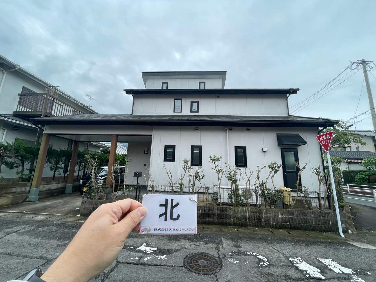 長崎市鶴の尾町　H様邸　外壁塗装(スーパーラジカルシリコンGH)