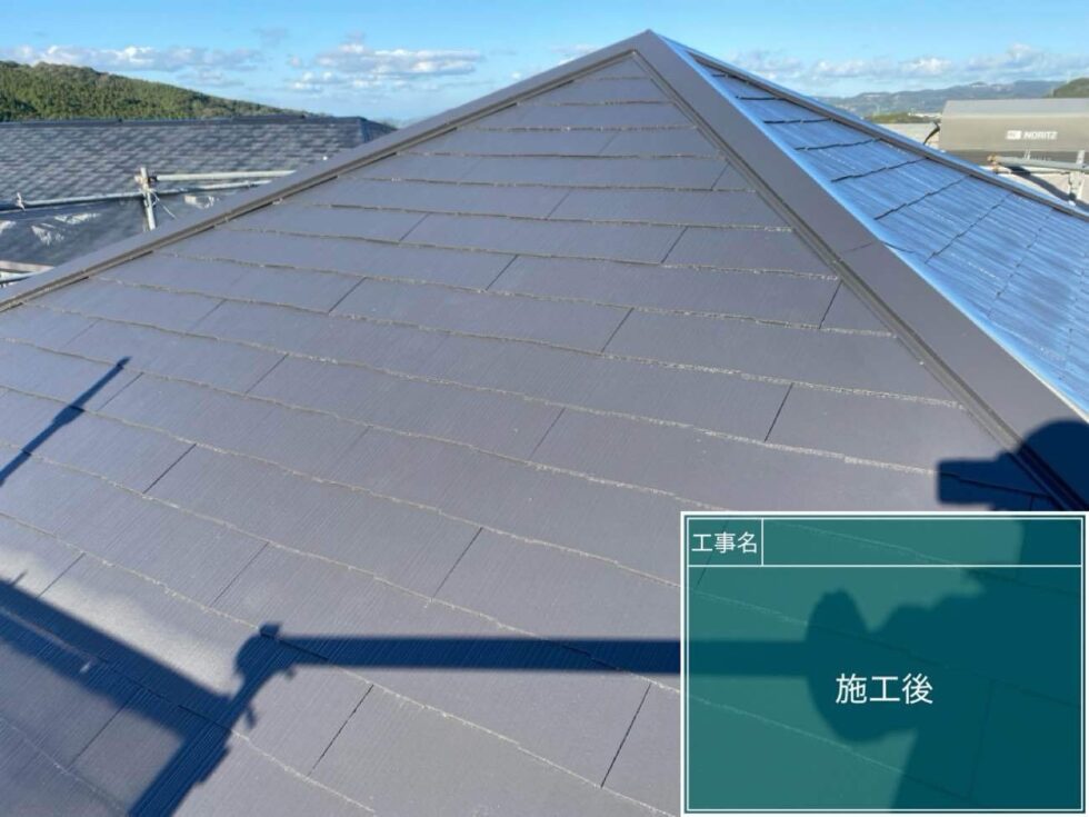 長崎市鳴見町　Y様邸　屋根塗装