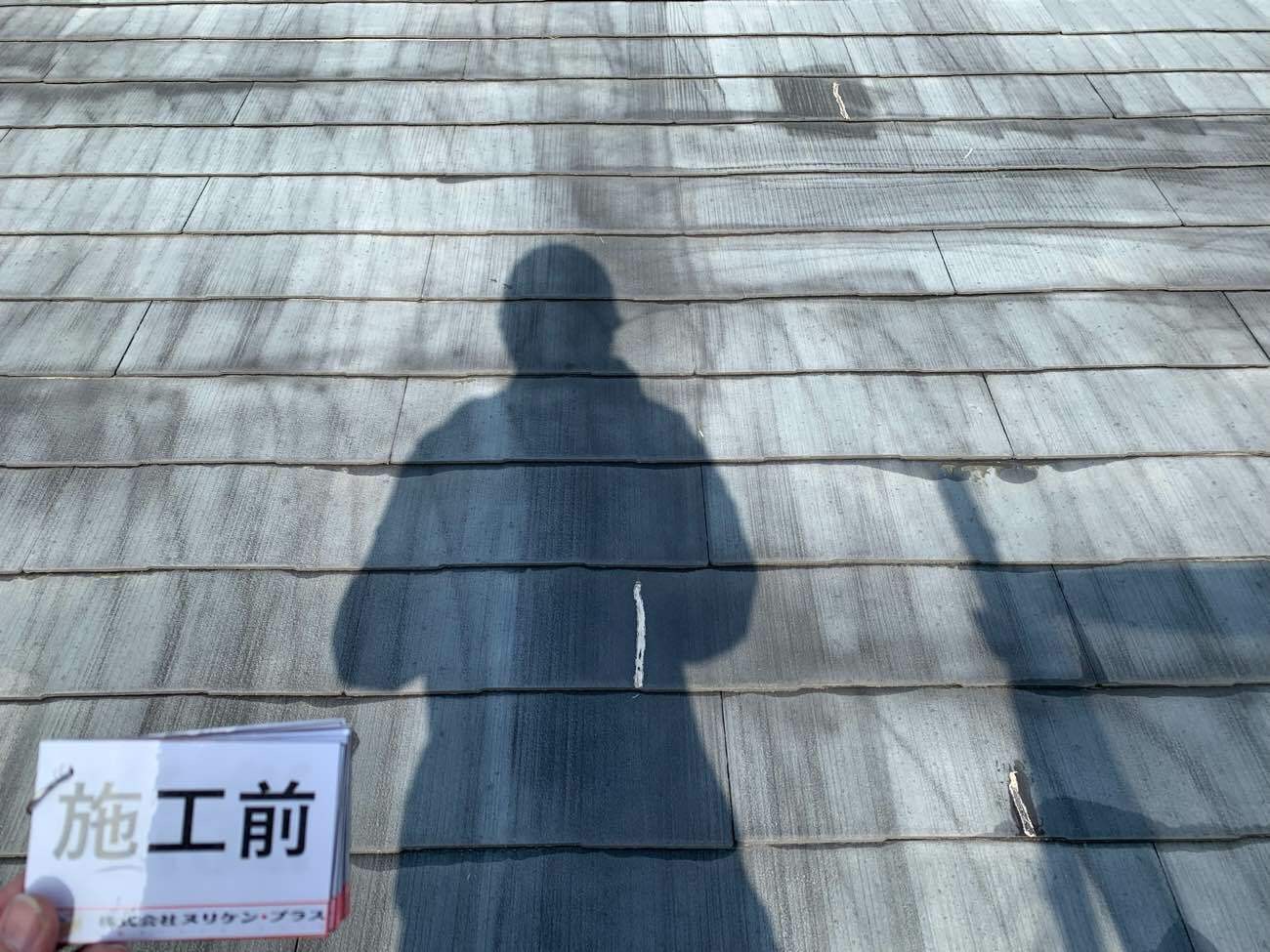 西彼杵郡長与町　O様邸　屋根塗装