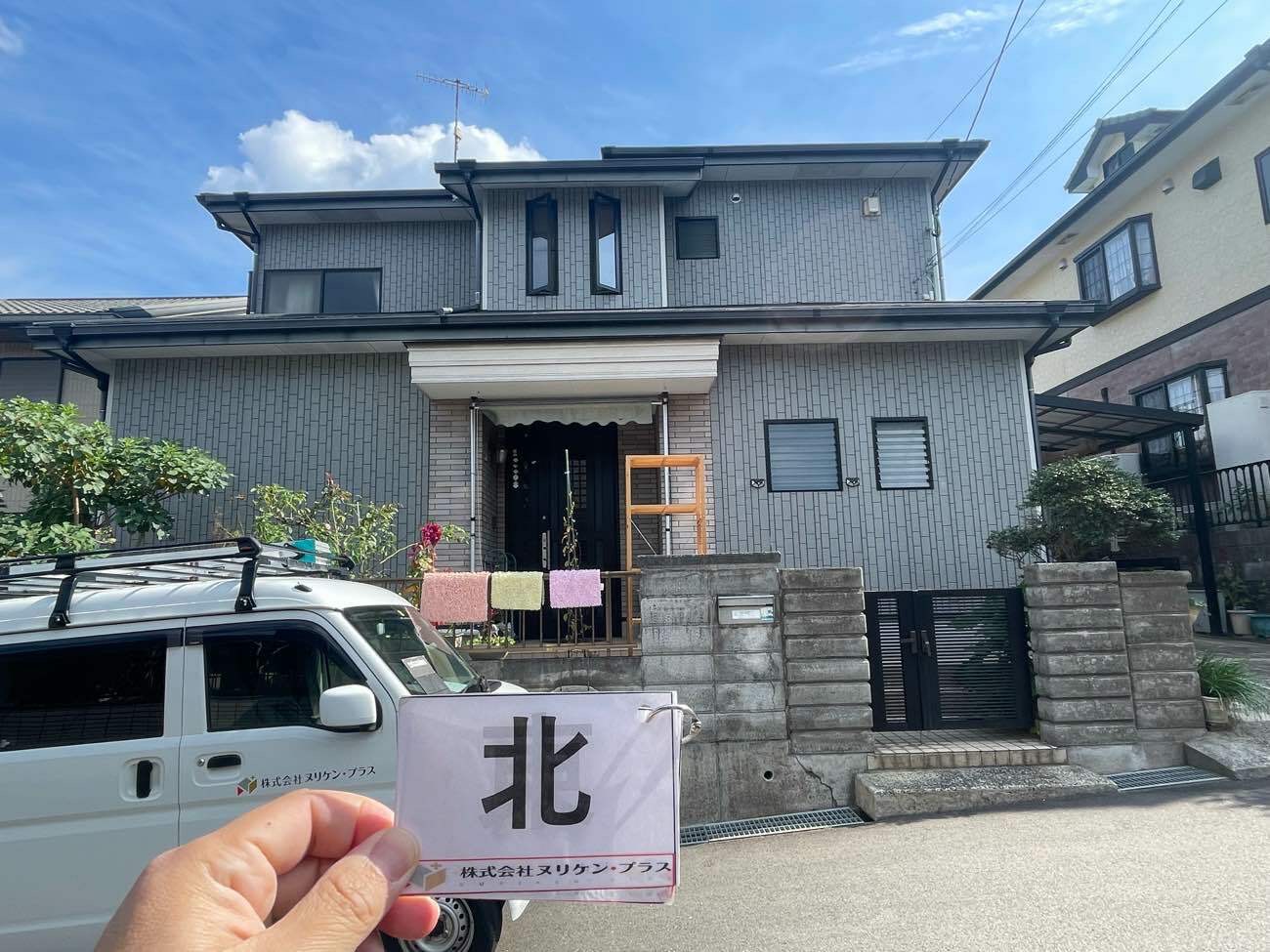 西彼杵郡時津町　O様邸　外壁塗装(使用塗料：フッ素REVO1000-IR)