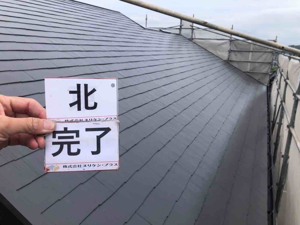 西彼杵郡長与町　S様邸　屋根塗装