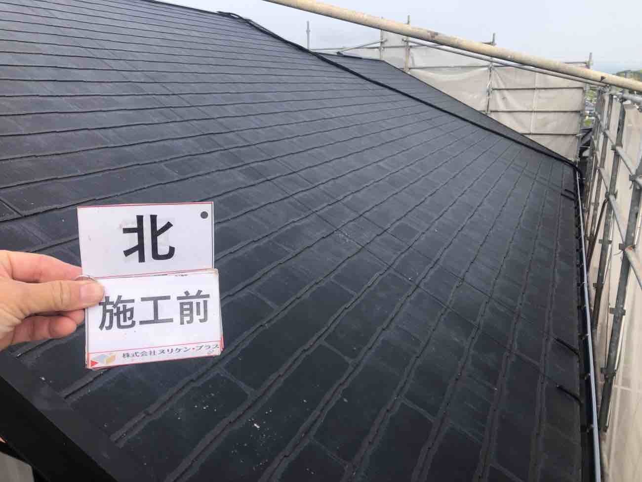 西彼杵郡長与町　S様邸　屋根塗装(使用塗料：パラサーモフッ素)