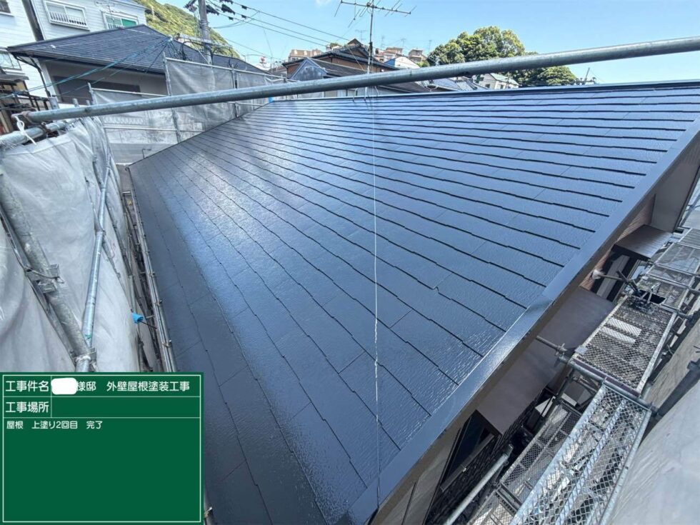 長崎市大手　U様邸　屋根塗装