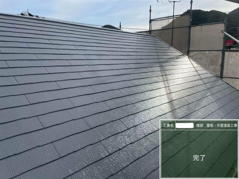 西彼杵郡時津町　S様邸　屋根塗装