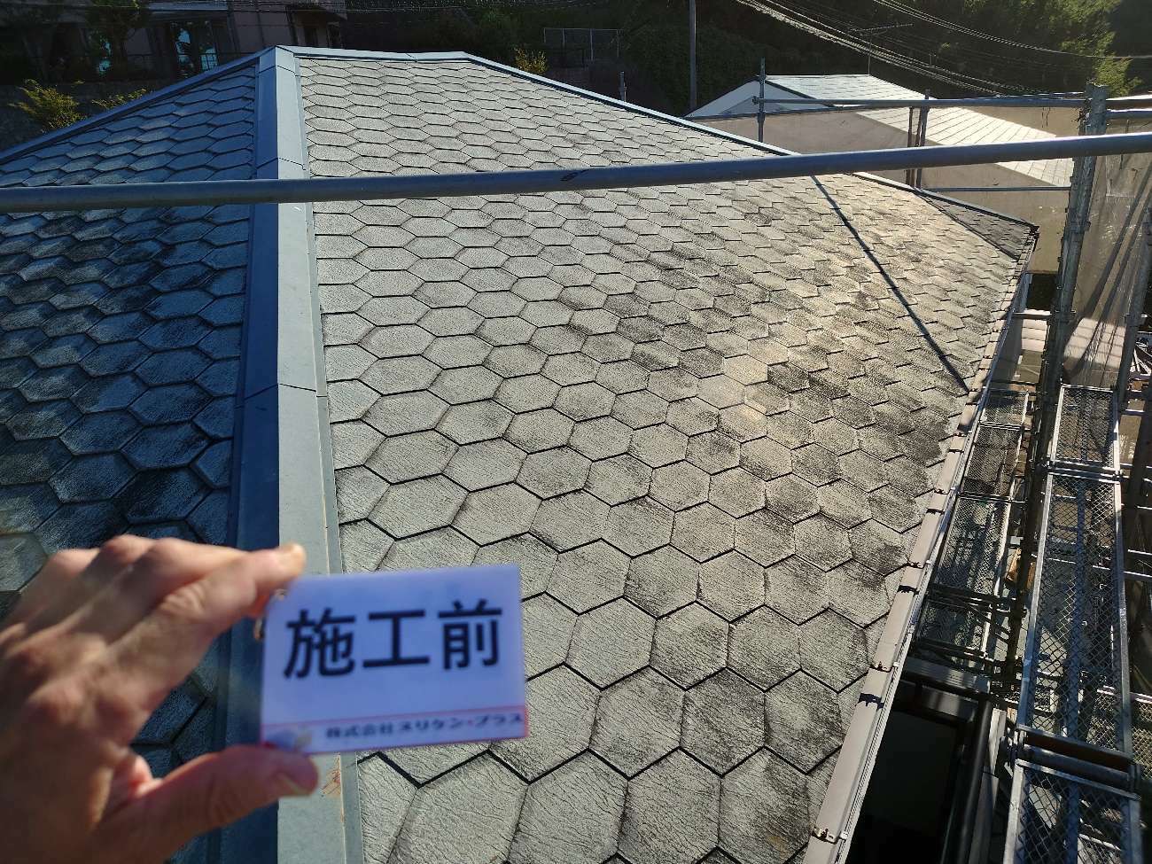 長崎市畝刈町　T様邸　屋根塗装