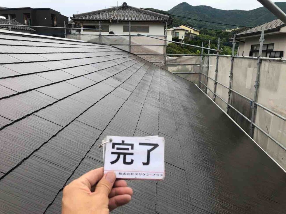 長崎市横尾　U様邸　屋根塗装